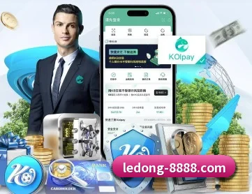 乐动体育 APP